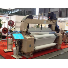 ISO9001 certification water jet loom textile machinery